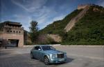 Rolls-Royce Phantom 102EX Concept 2011 года